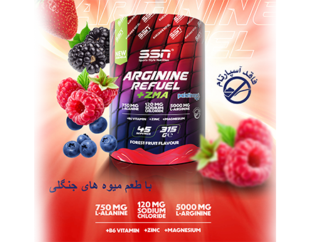 رختکن VIP